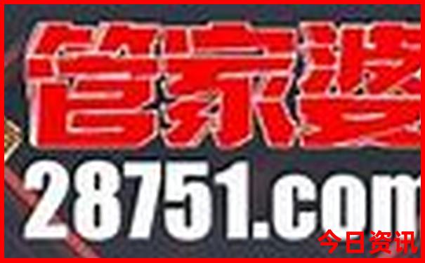 夏天天热适合去哪旅游