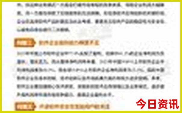 三月旅游国内最佳地